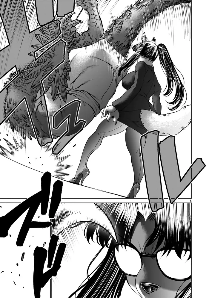 Killing Bites Chapter 131 image 04_optimized